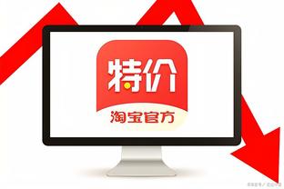 开云官方苹果下载安装截图0